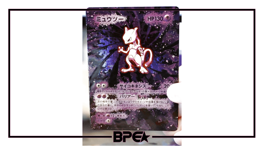 Lunumbra e seus cards de Pokemon maravilhosos!
