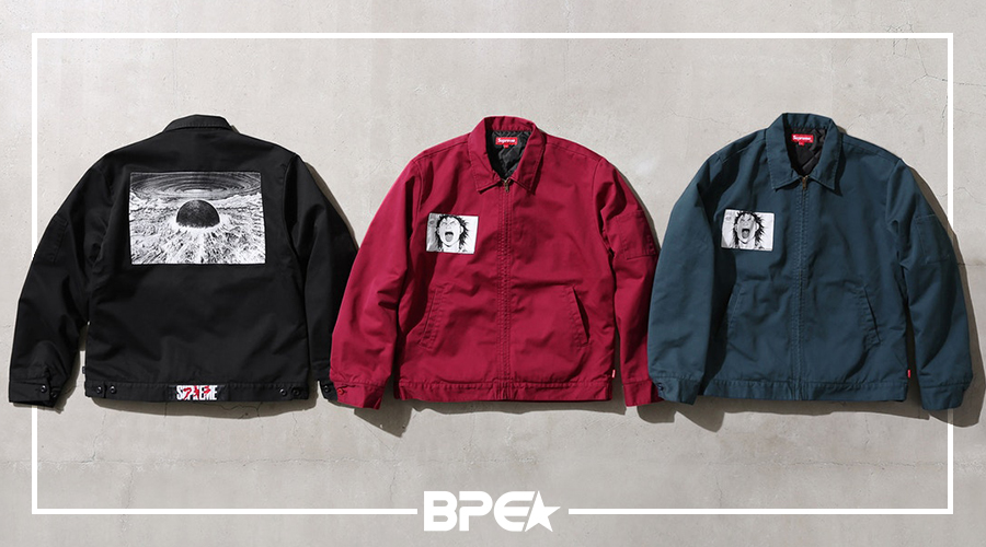 ‘Supreme x AKIRA’ confira a coleção: