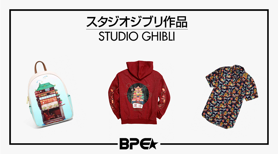 Stúdio Ghibli X BoxLunch: Lançam coleção incrível